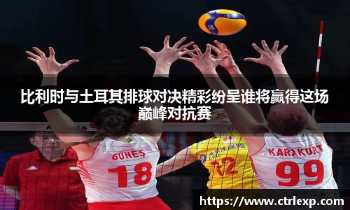 zoty中欧体育