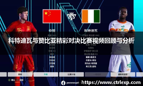 中欧体育官网