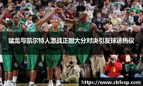 中欧体育网址