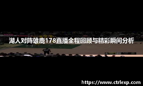 zoty中欧体育