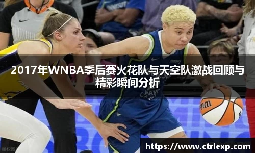 中欧体育官网