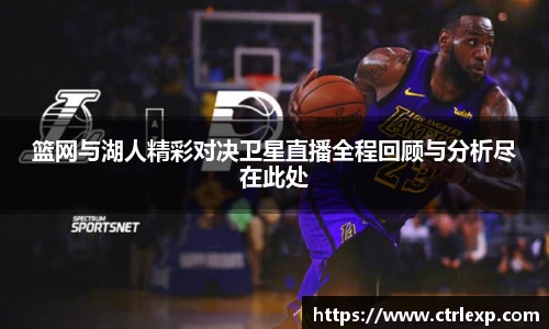 中欧体育网址