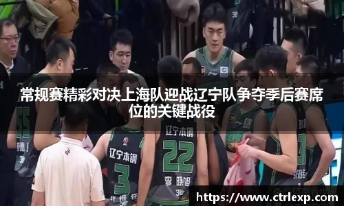 中欧体育网址