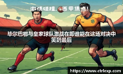 zoty中欧体育