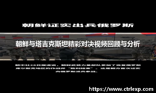 中欧体育官网