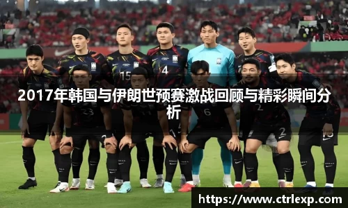中欧体育官网