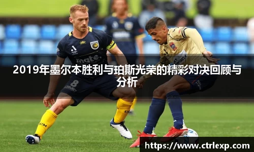 中欧体育网址